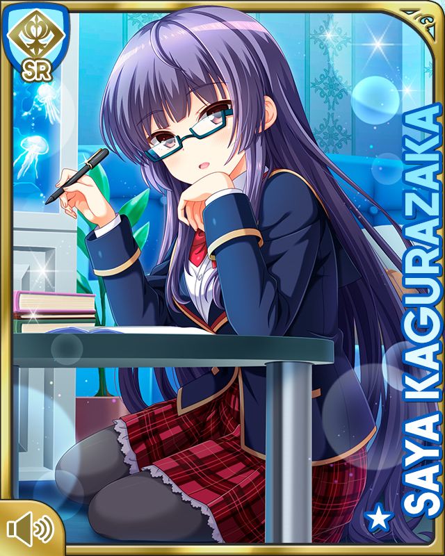 221-Saya-1