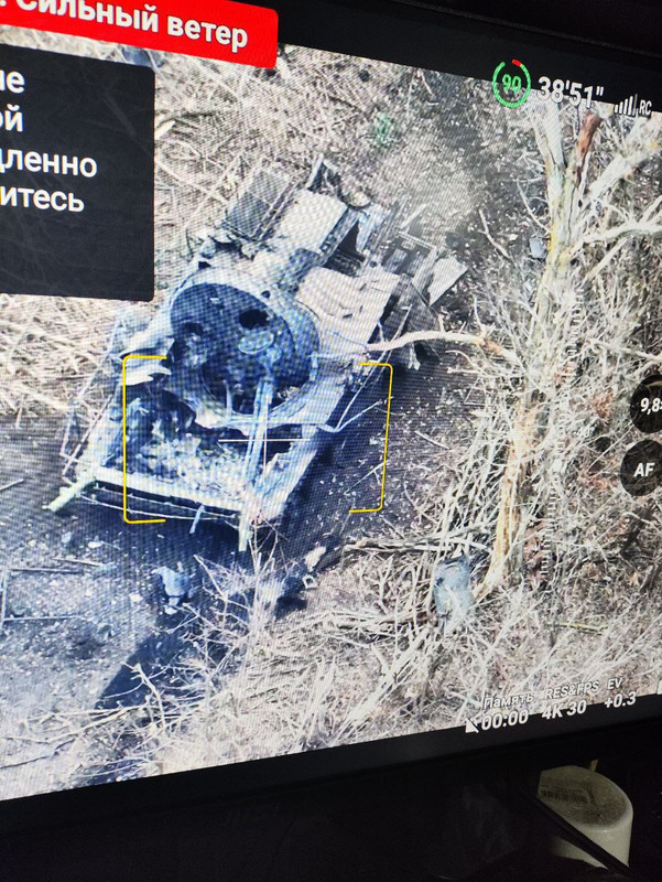 IMG_20250109_162104_596