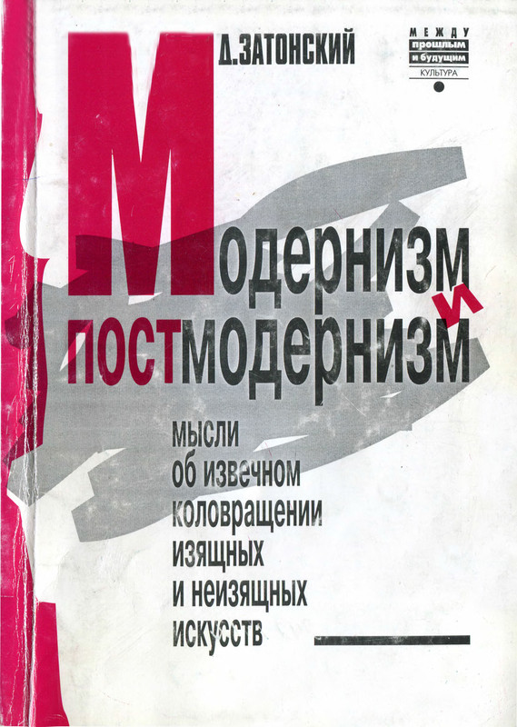 1-p0001