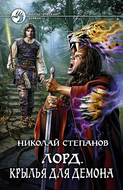 Lo-KrDDe