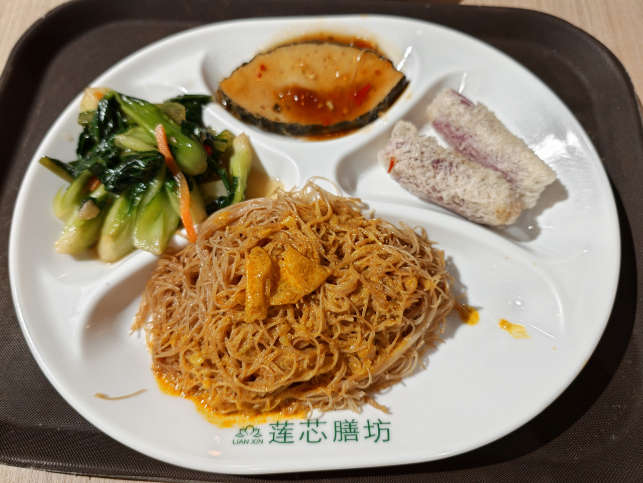 IMG20260719135542.jpg