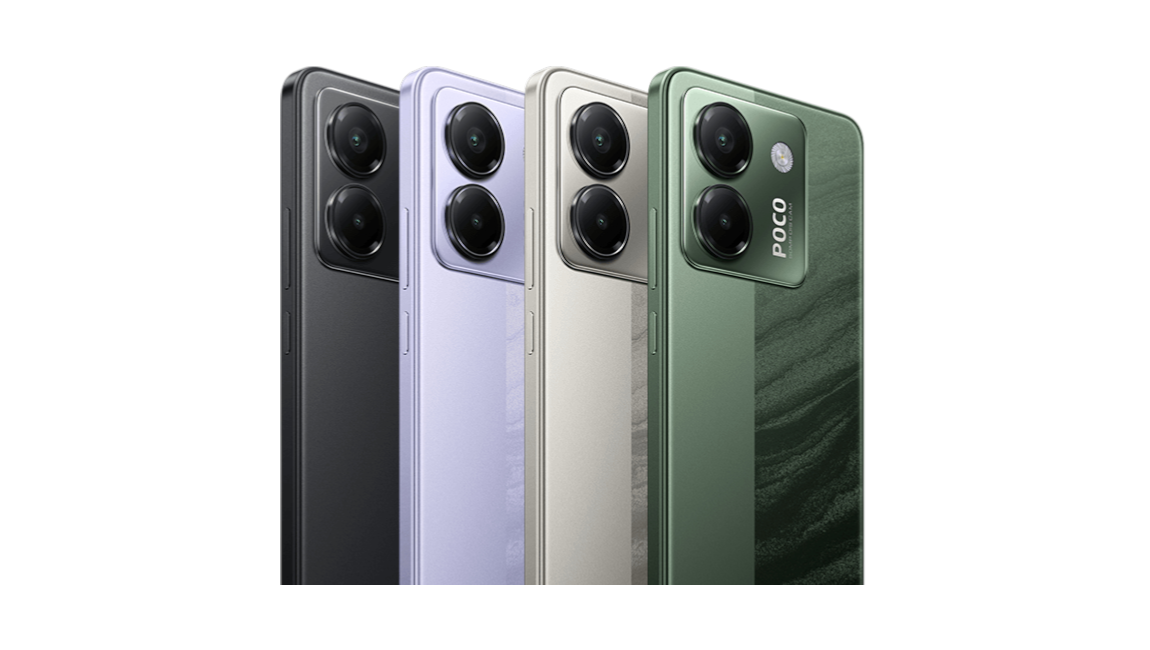 Xiaomi Poco M7 Pro 12/256GB