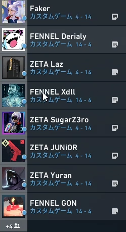 スクリーンショット 2024-02-09 155053