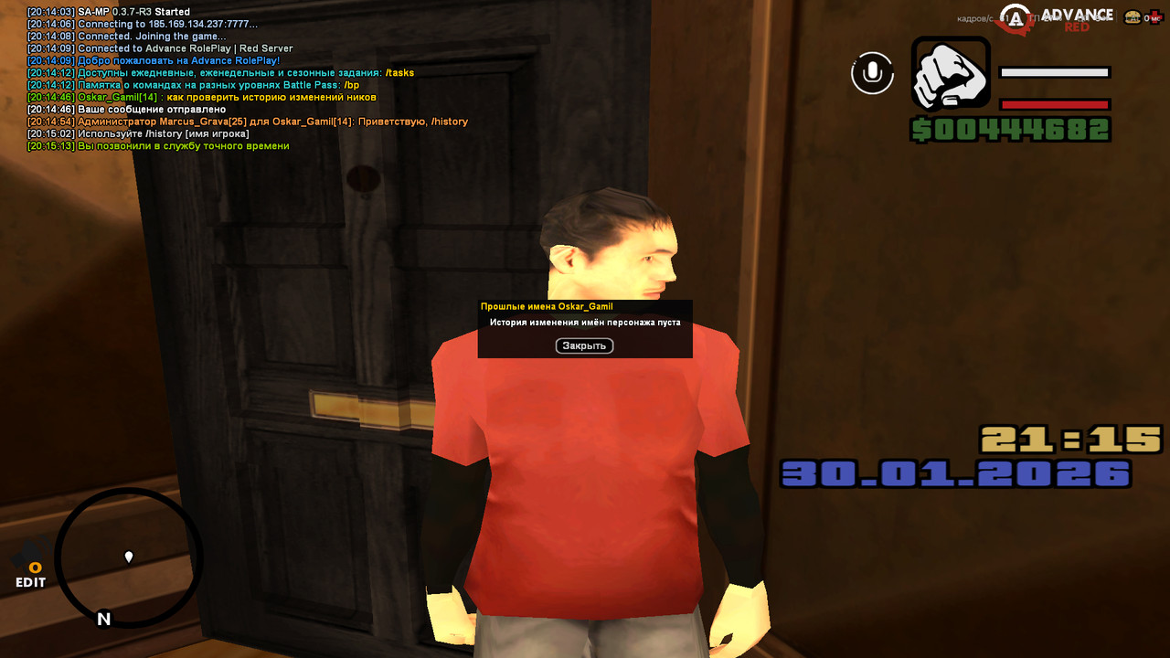 screenshot 2026 01 30 20 15 17 328