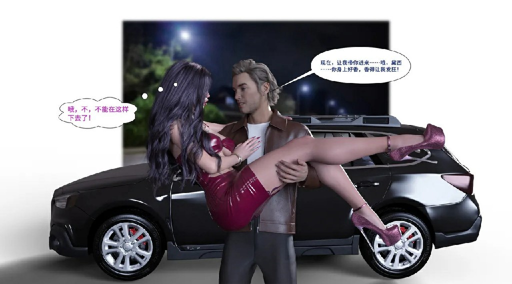 [LilTKit] Like Father, Like Daughter550P 210MB (7)