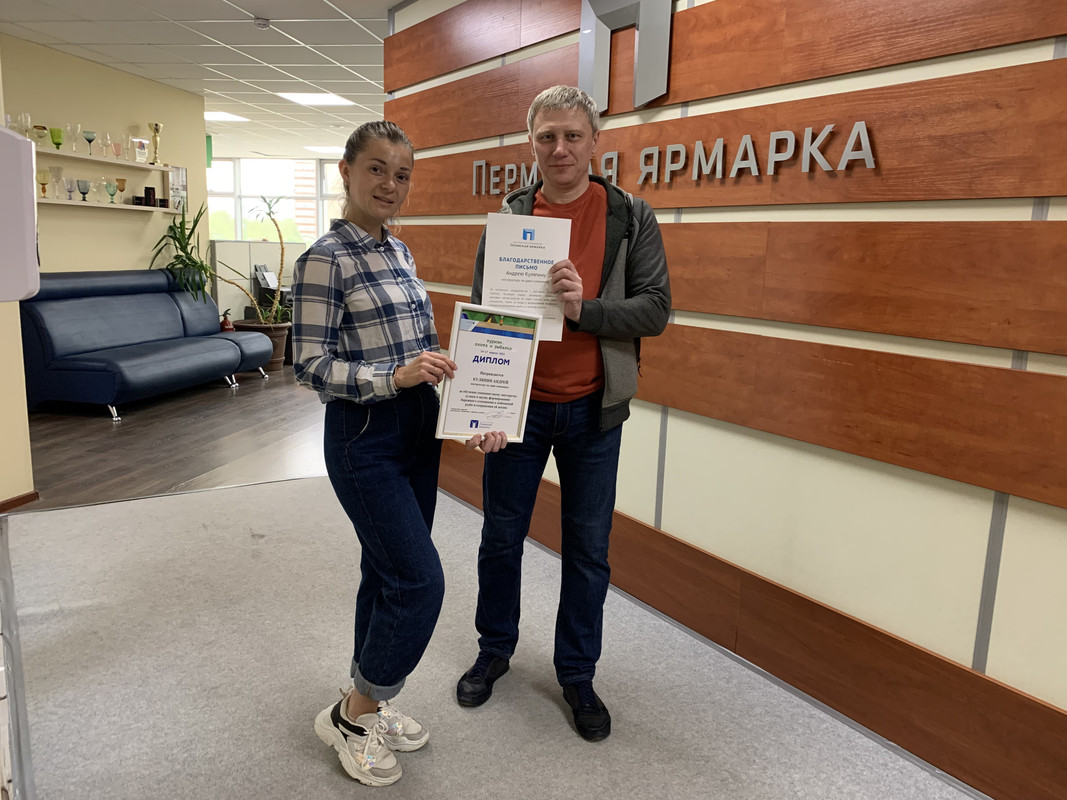 2022 диплом  джиг головка купи лучший спиннинг катушка Куляпин ловля рыбалка судак щука обучение (1)