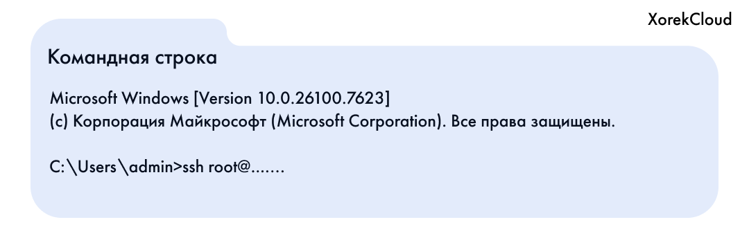 Агент на OpenClow
