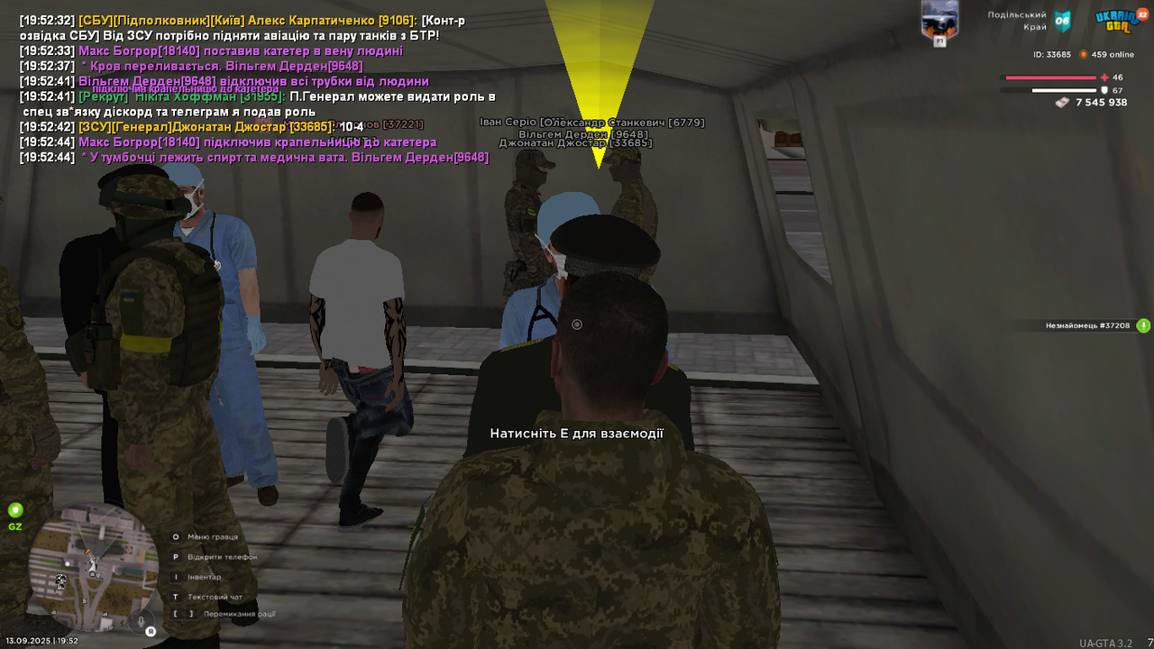 mta-screen_2025-09-13_19-52-47
