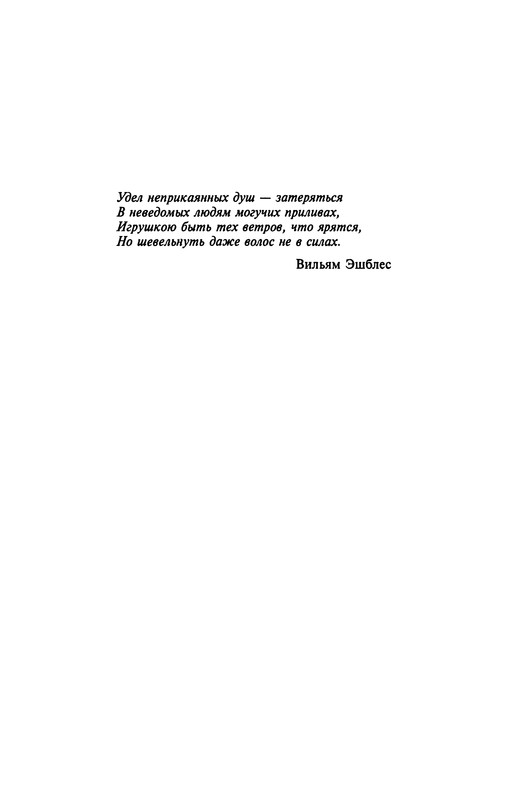 p0344