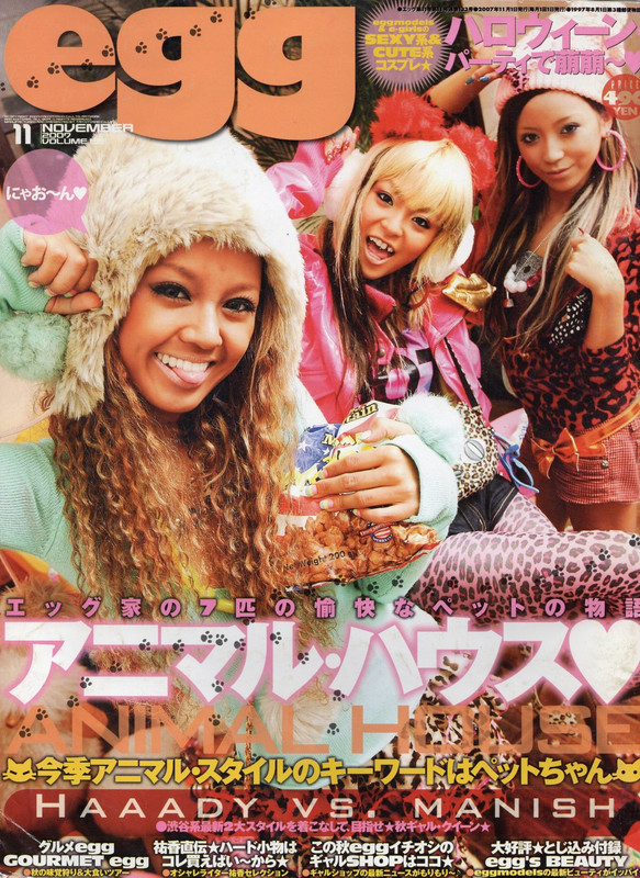 nov 2007