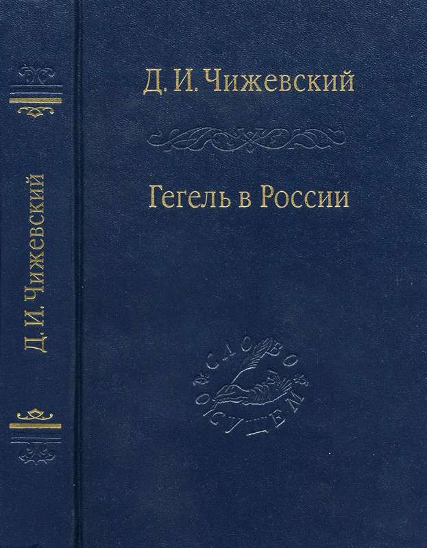 p0001