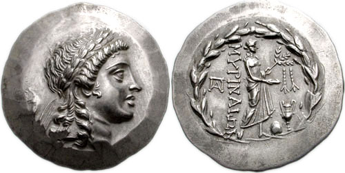 Tetradracma. Mirina (Aeolis, Misia). Reino de Pérgamo. 155-145 a.C. 235737