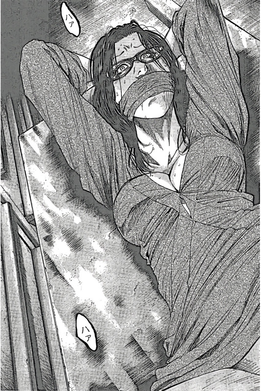 ShimaumaVol11-4