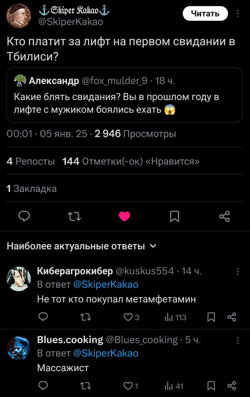 GgiIQtdW4AARbHg