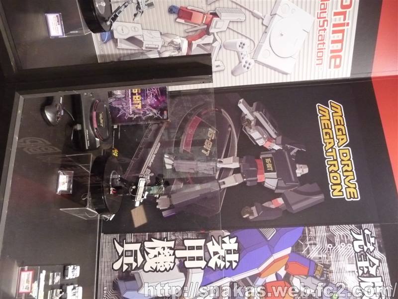 47576_494781463957791_6017922658727532919_n