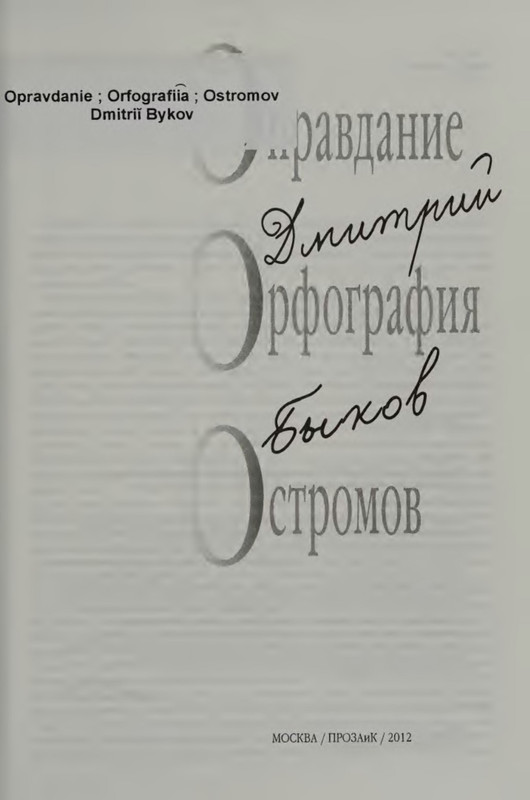 p0004
