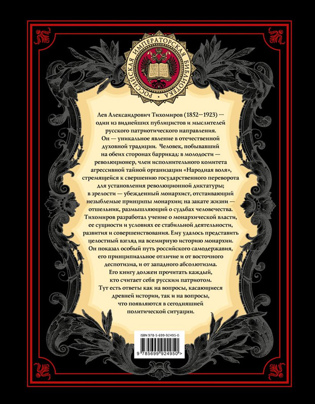 cover4-w820