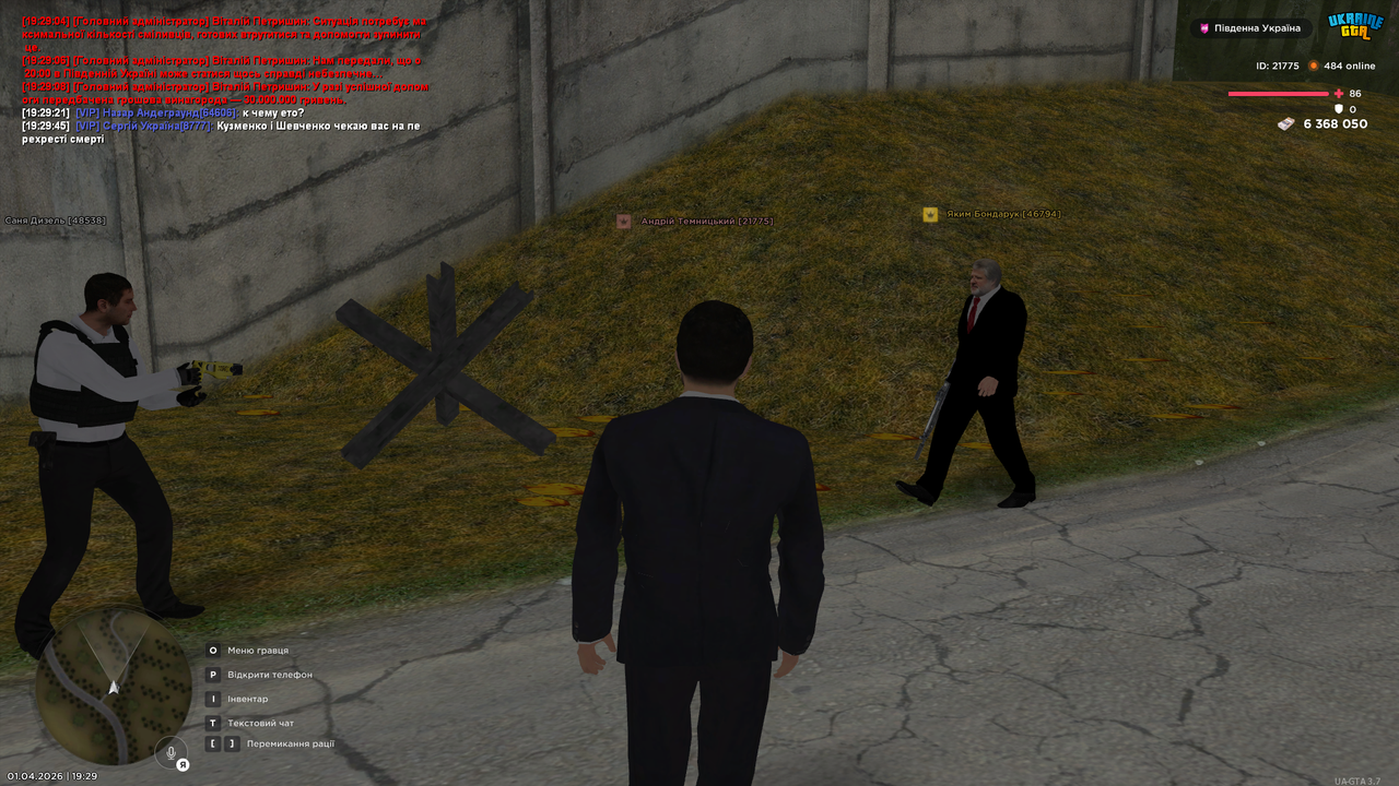 UKRAINE GTA 01 04 2026 19 29 54