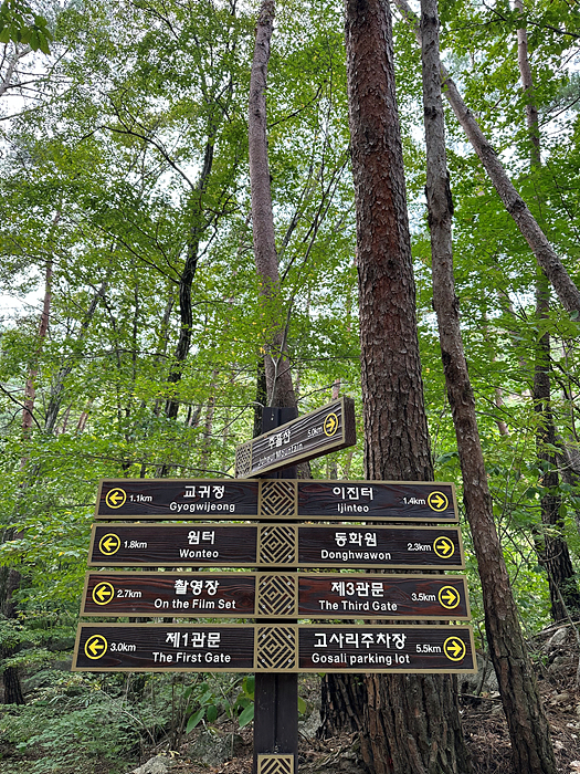 Kakao-Talk-20261006-153058751-19