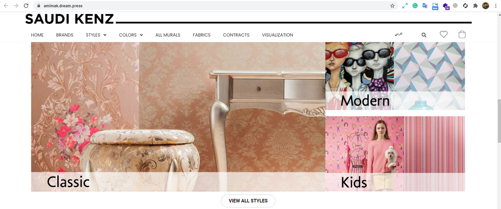 sticky header