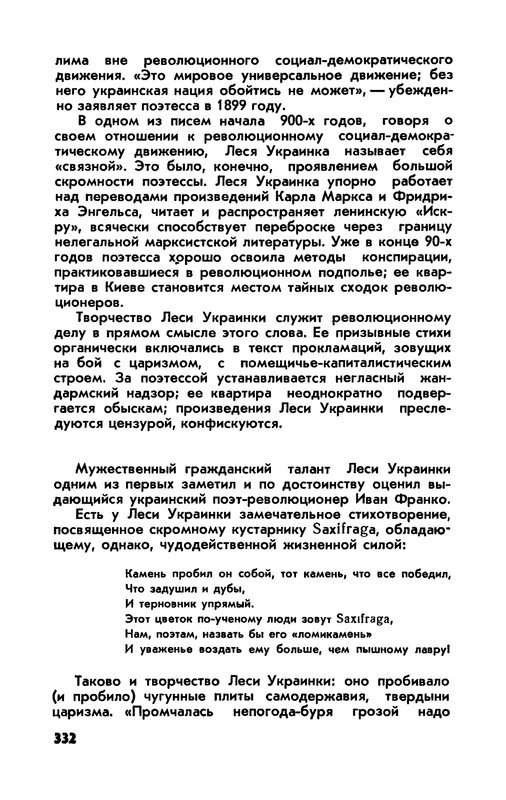p0374
