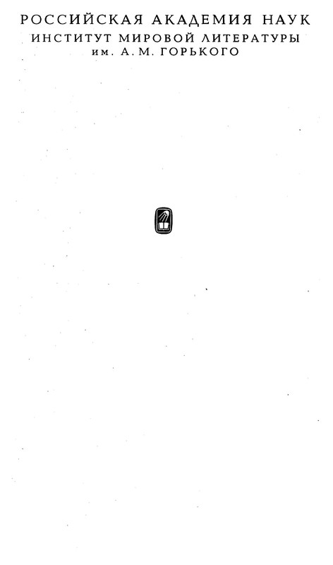 p0004