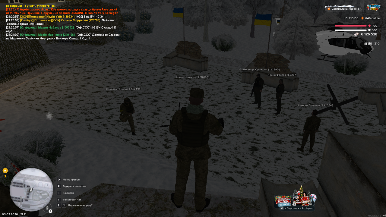 mta screen 2026 02 03 21 21 01