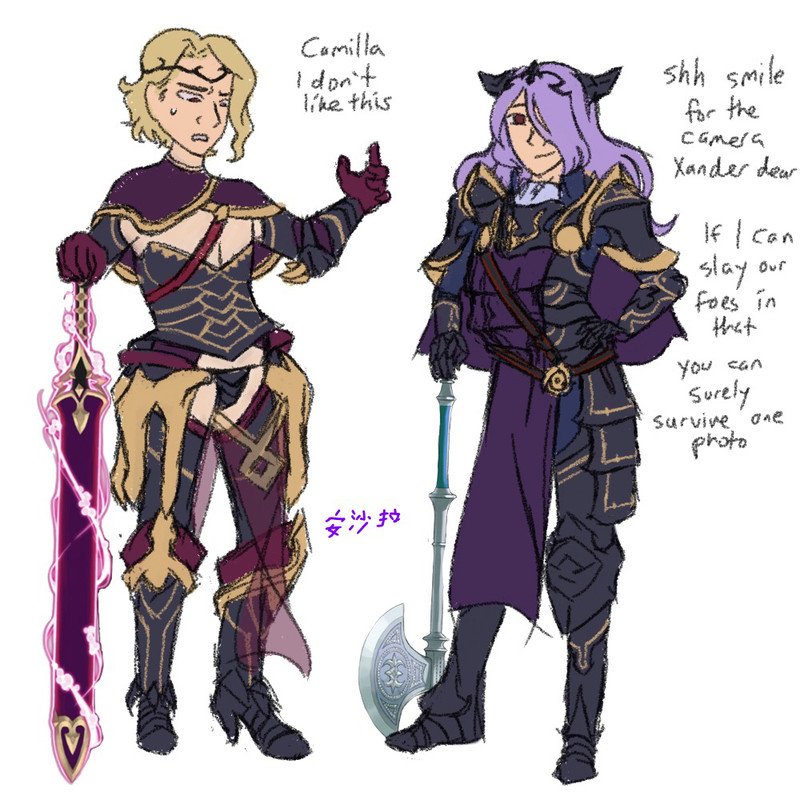 FE:Fates armor swap