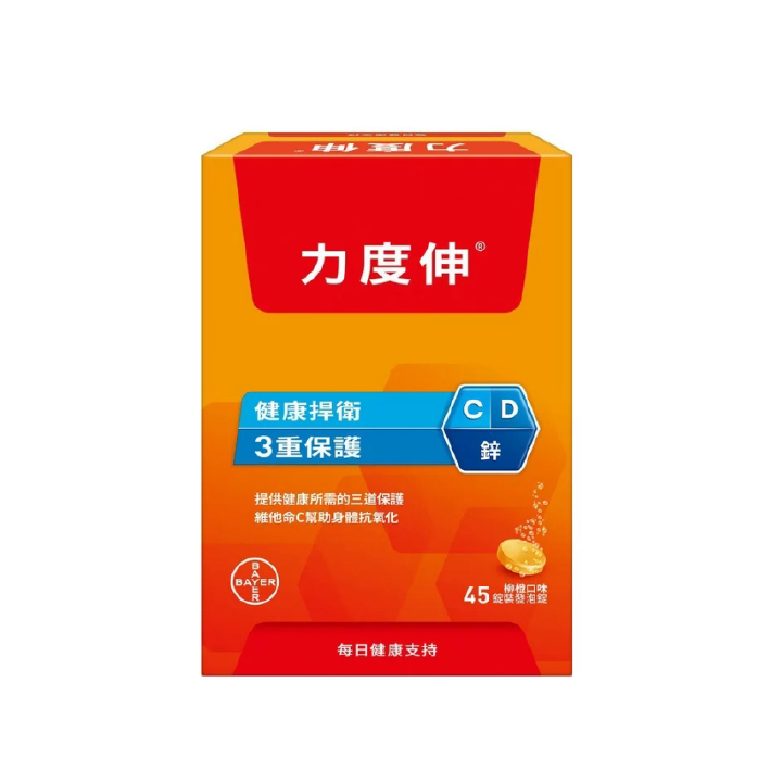 【力度伸】維他命C+D+鋅發泡錠