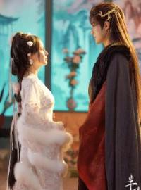 Bán Tỉnh Phù Sinh