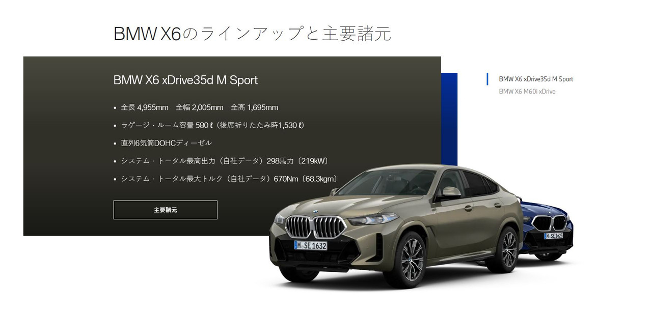 jp.jpg