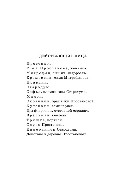 ASE000000000839751-06