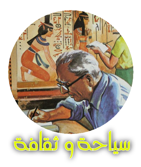 شعار القناة الجديد