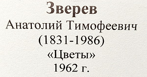 https://i.postimg.cc/4yPZfg9z/6.jpg
