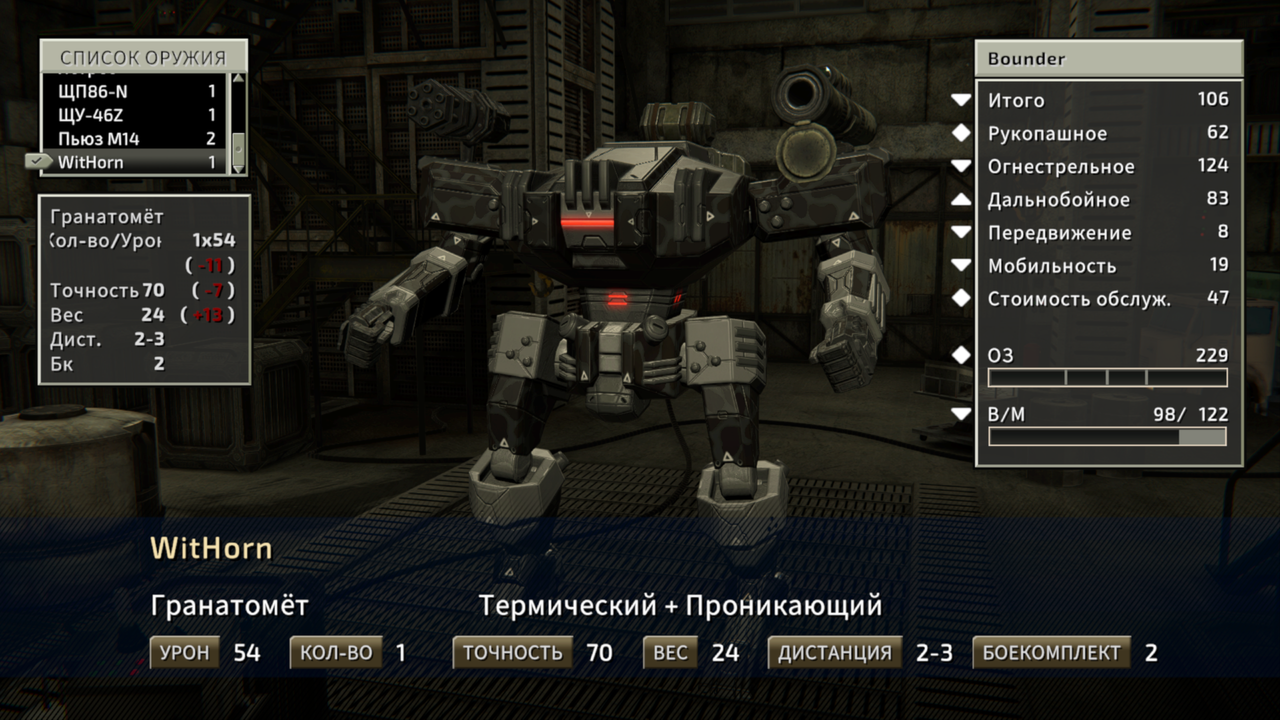 Screenshot-20240626-200920.png