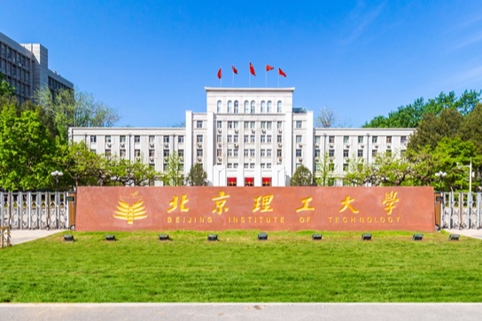 School of Management