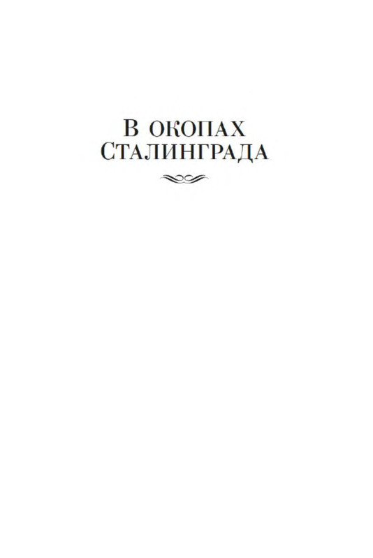 p0004