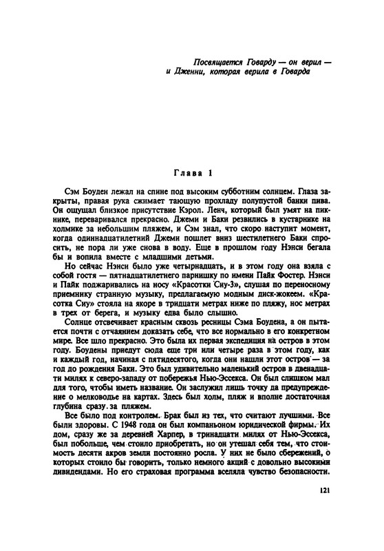 p0123