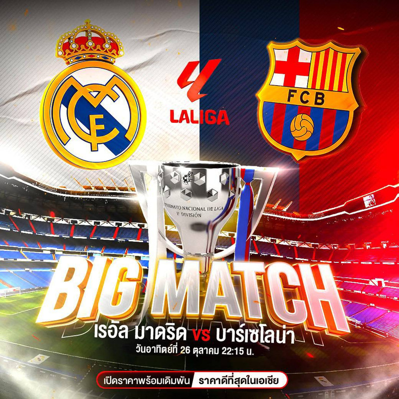 photo-2025-10-25-17-20-46