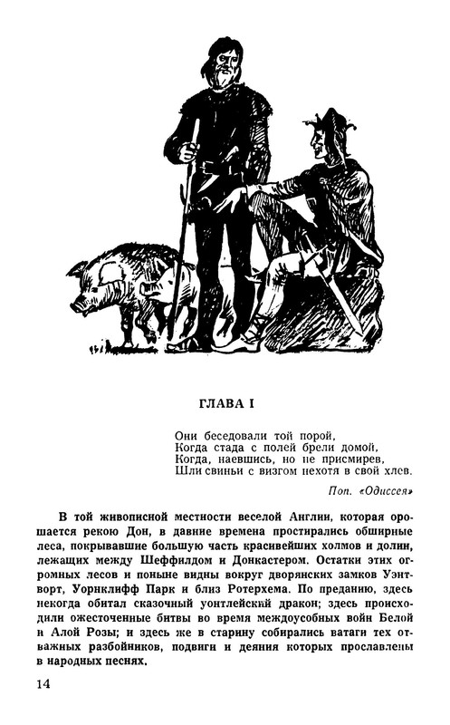 p0015