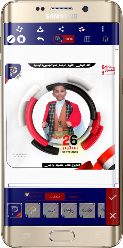 صورة توضيحية 1