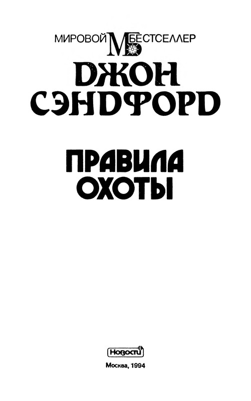 p0005