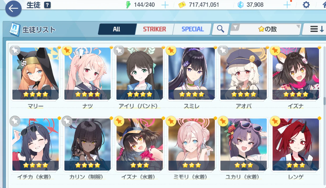 Screenshot 2026 08 06 230700