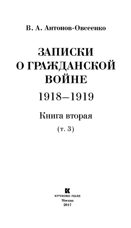p0005