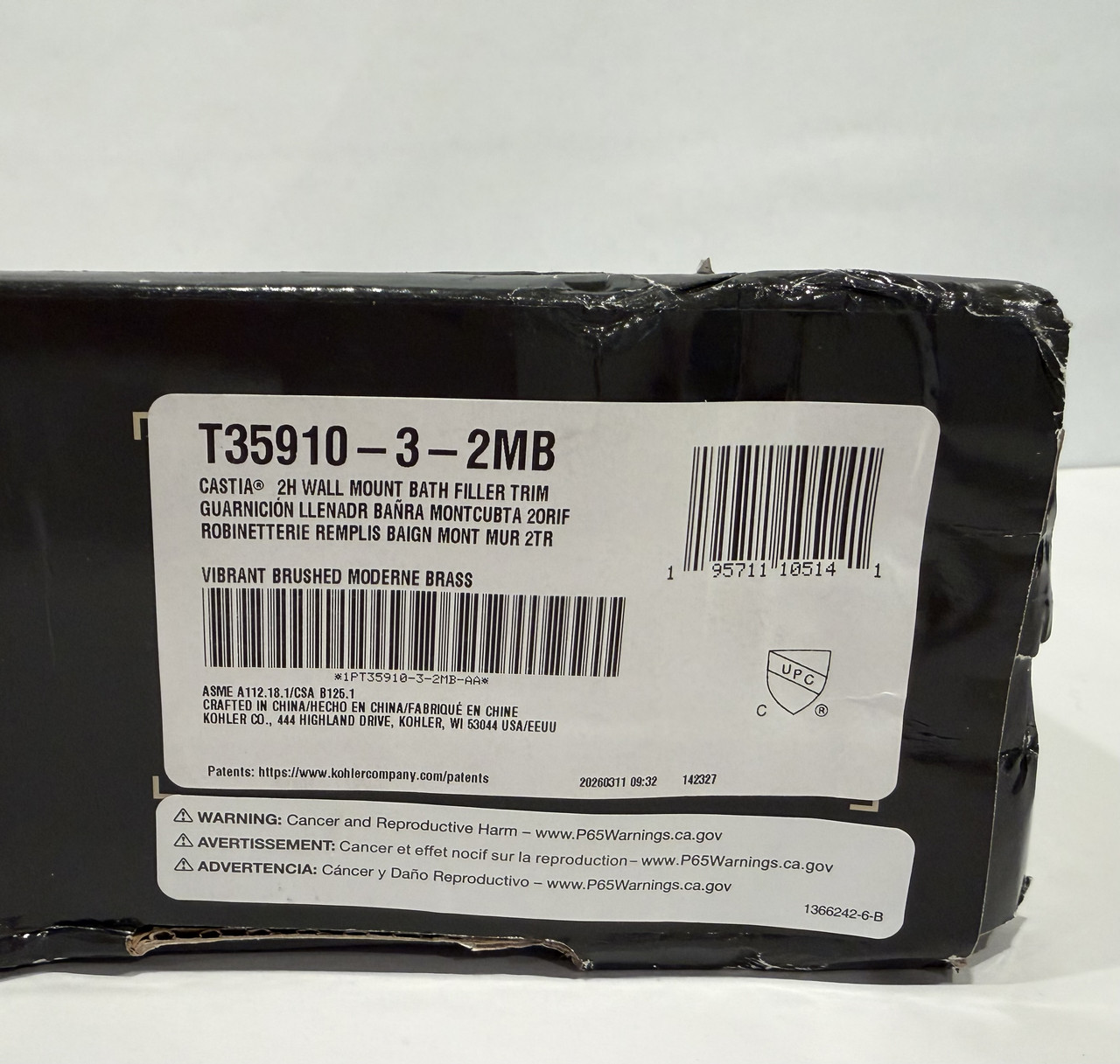 KOHLER XSTUDIO MCGEE CASTIA T35910-3-2MB 2H WALL MOUN BATH FILLER TRIM BRONZE