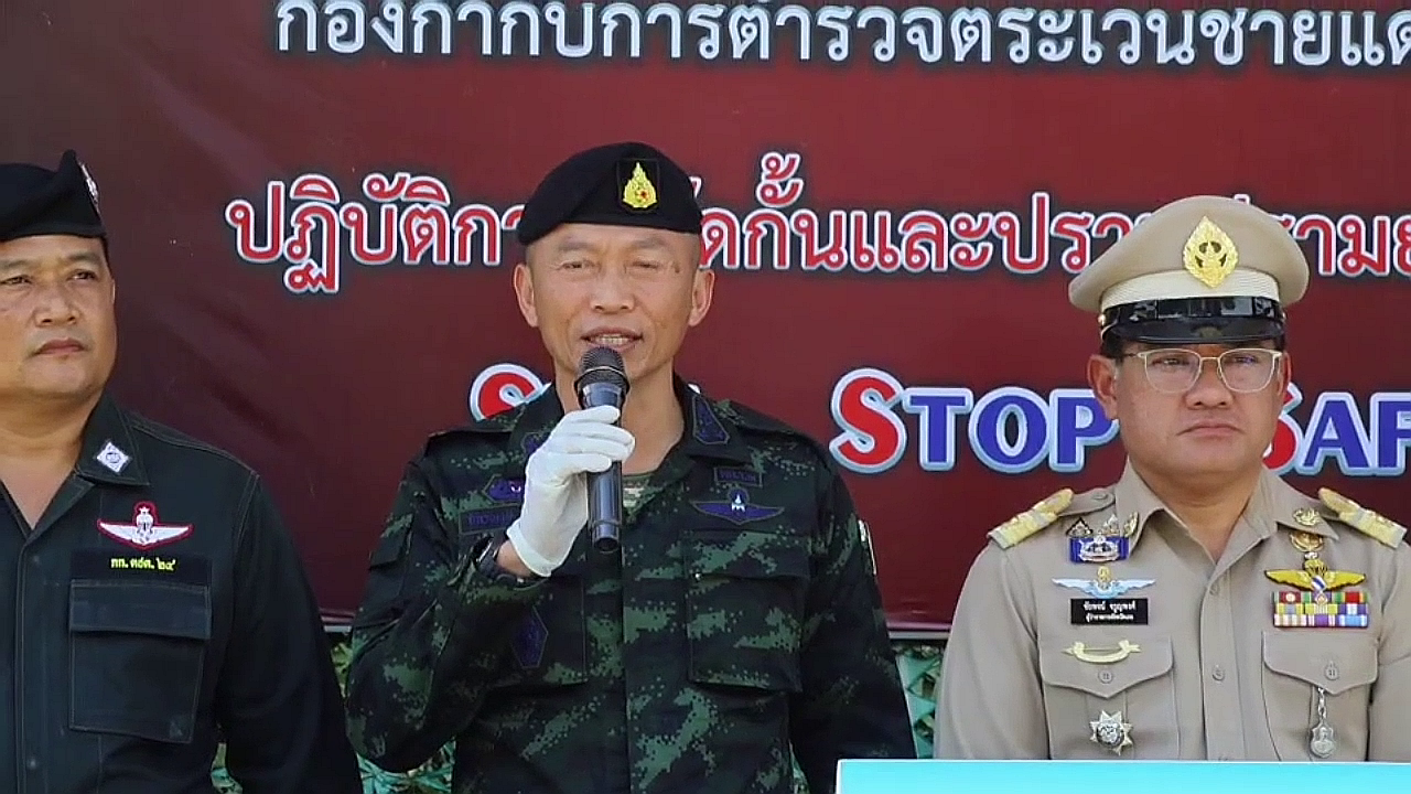 vlcsnap-2025-08-22-19h17m15s258