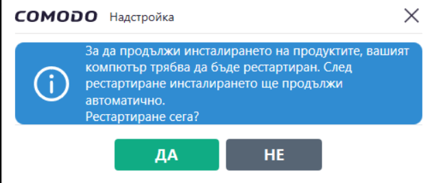 Screenshot-6.png