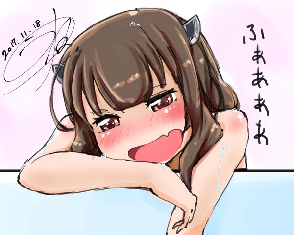 70759625_p1_master1200