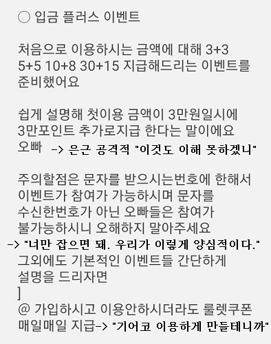Screenshot-20230613-143115-Messages.jpg