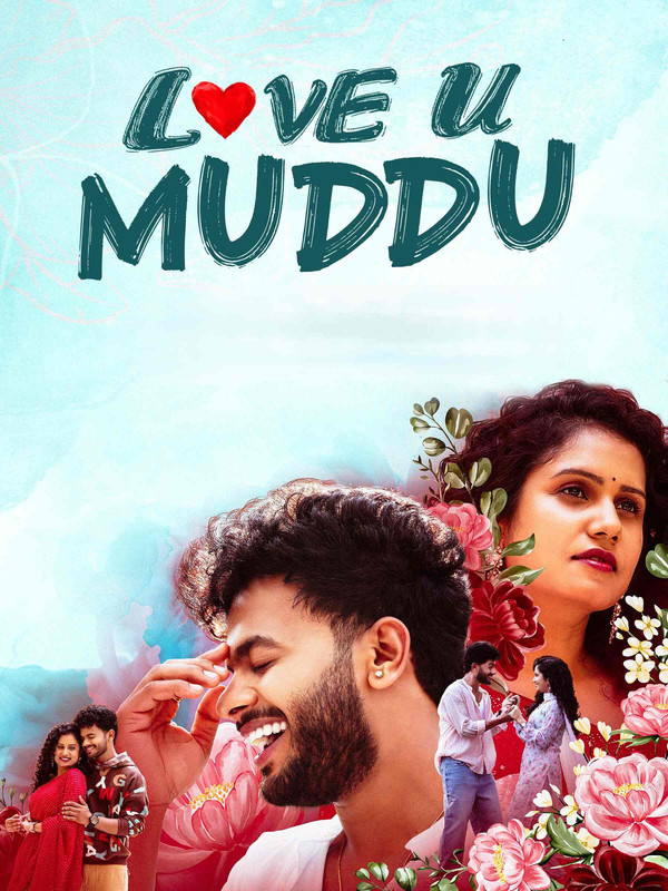 Love U Muddu 2025 Hindi Dubbed Movie HD ESub Download